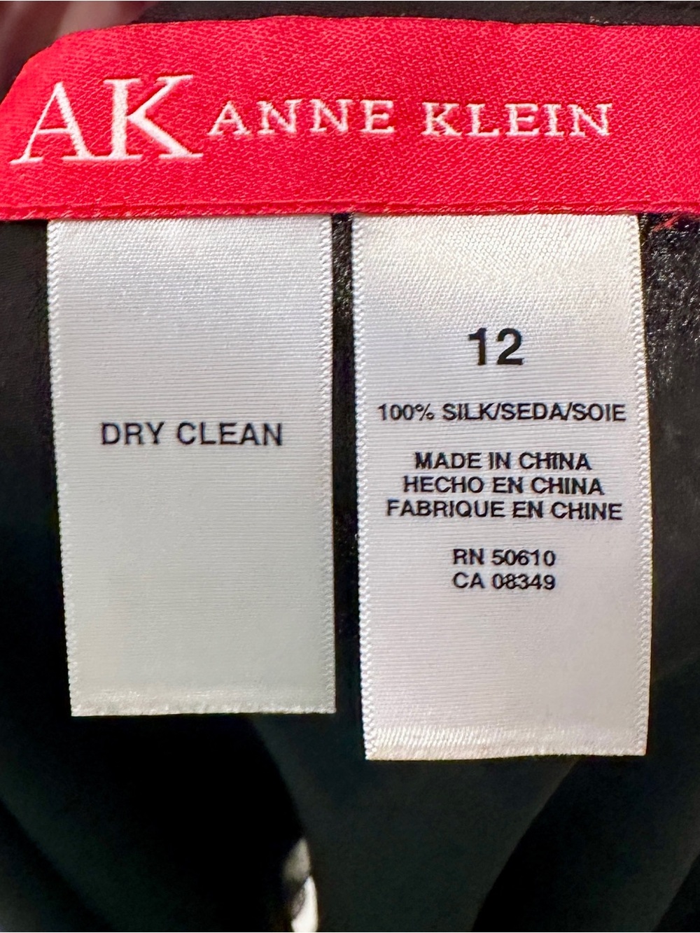 AK Anne Klein Silk Skirt Women’s 12 Black Ivory Geometric Flare Y2K Midi - Picture 5 of 7